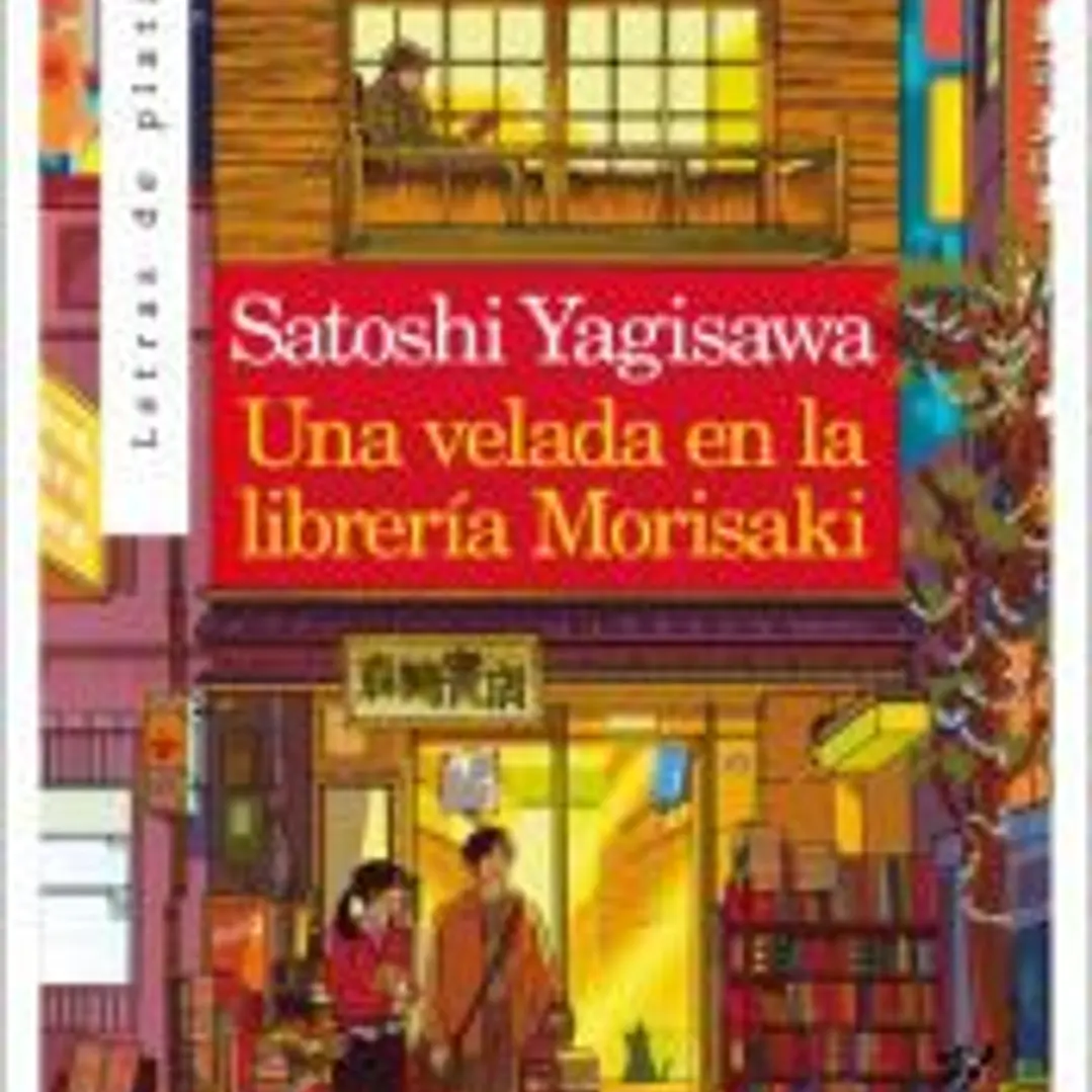 Una velada en la librería Morisaki 1
