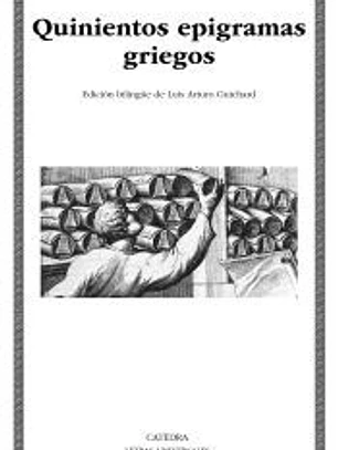 Quinientos epigramas griegos