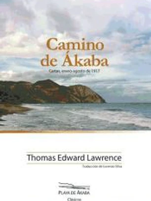 Camino de Ákaba