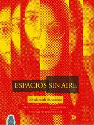 Espacios sin aire