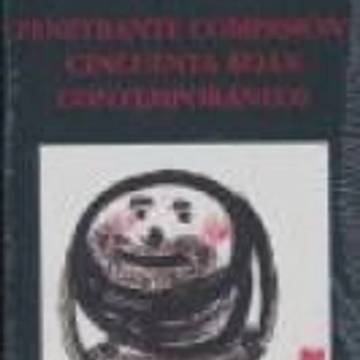 Penetrante compasión. Cincuenta Koan contemporáneos 1