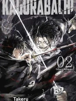 Kagurabachi nº 02