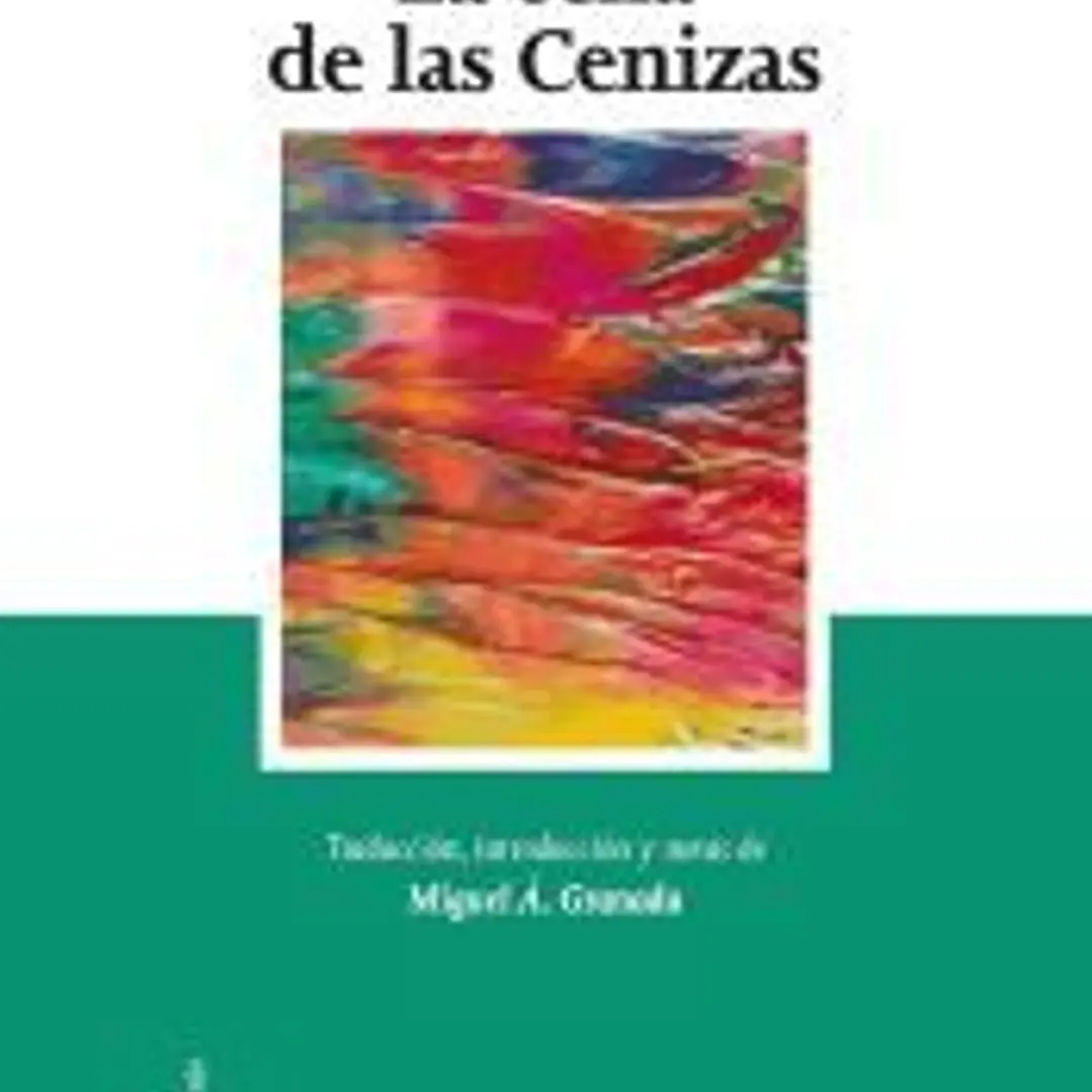 La cena de las cenizas 1
