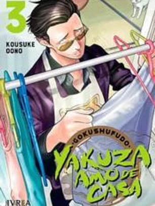 Yakuza Amo De Casa 3