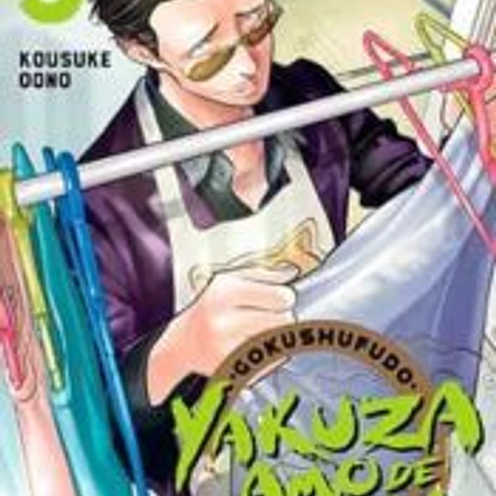 Yakuza Amo De Casa 3 1