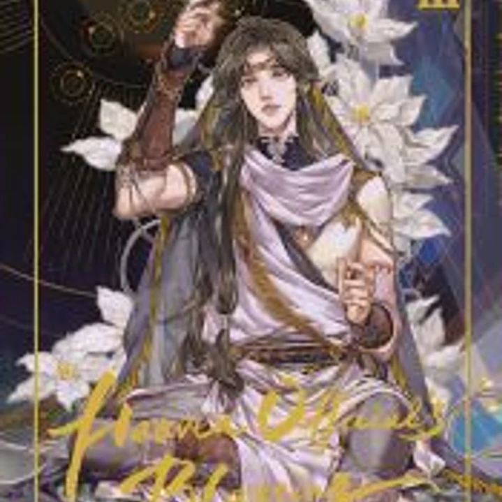 Heaven Official's Blessing nº 03 Edición Especial 1