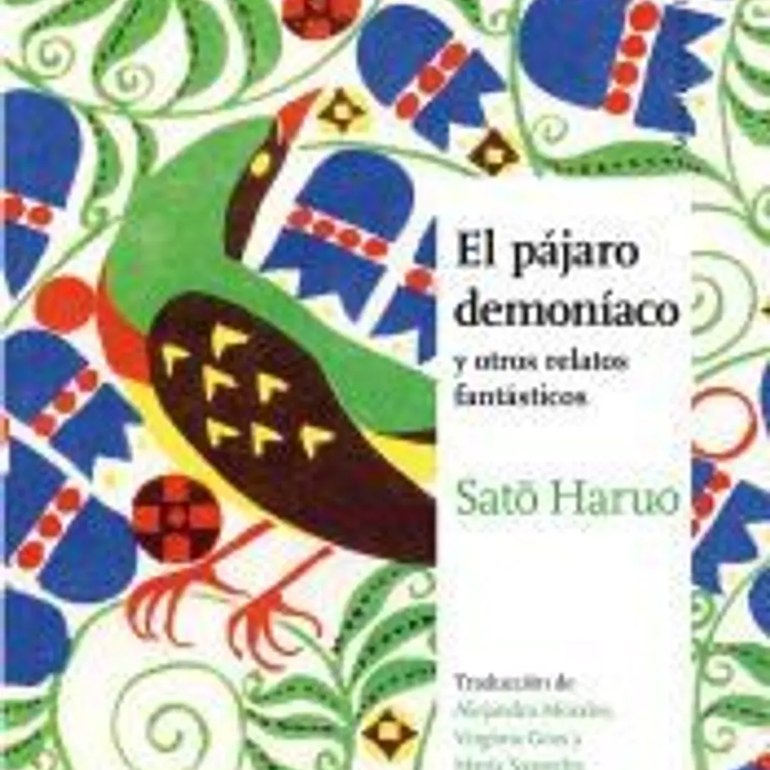 EL PAJARO DEMONIACO Y OTROS RELATOS FANTASTICOS 1