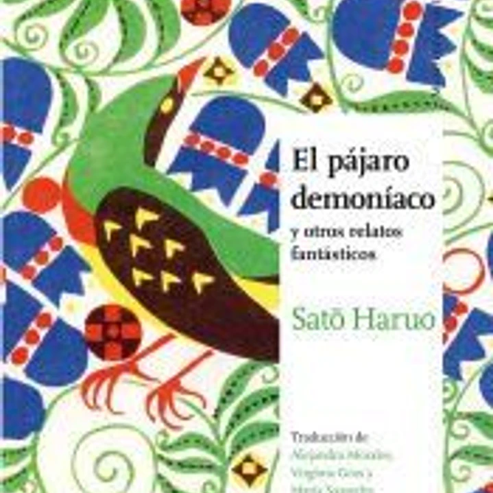 EL PAJARO DEMONIACO Y OTROS RELATOS FANTASTICOS 1