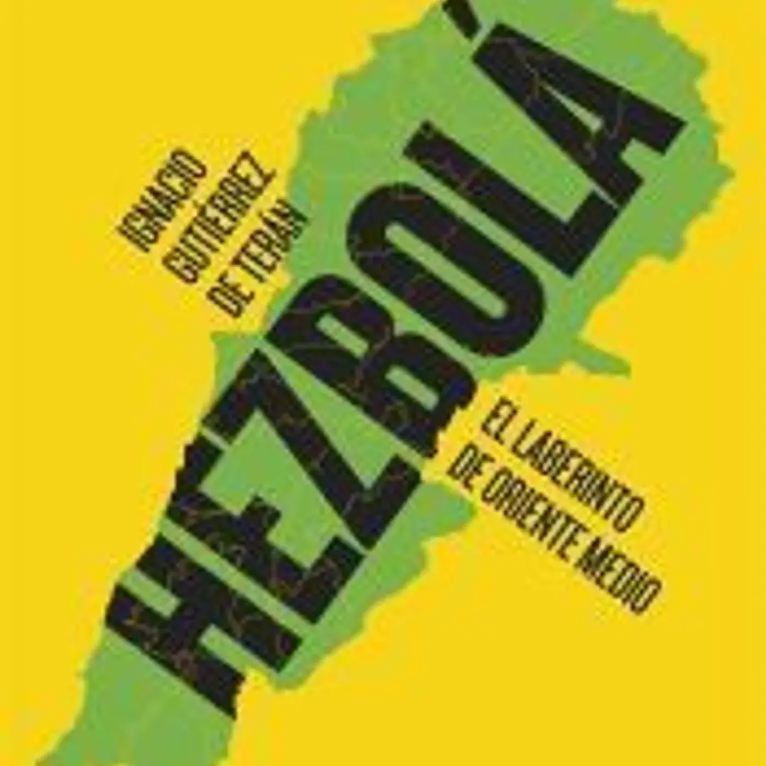 Hezbolá 1