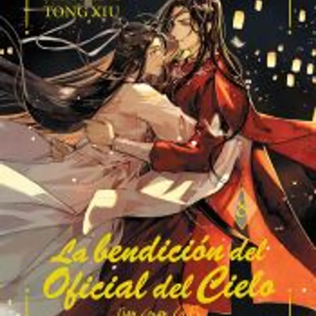 LA BENDICION DEL OFICIAL DEL CIELO 08. ED. ESPECIAL 1