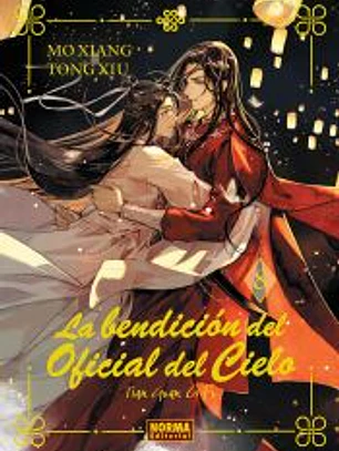 LA BENDICION DEL OFICIAL DEL CIELO 08. ED. ESPECIAL
