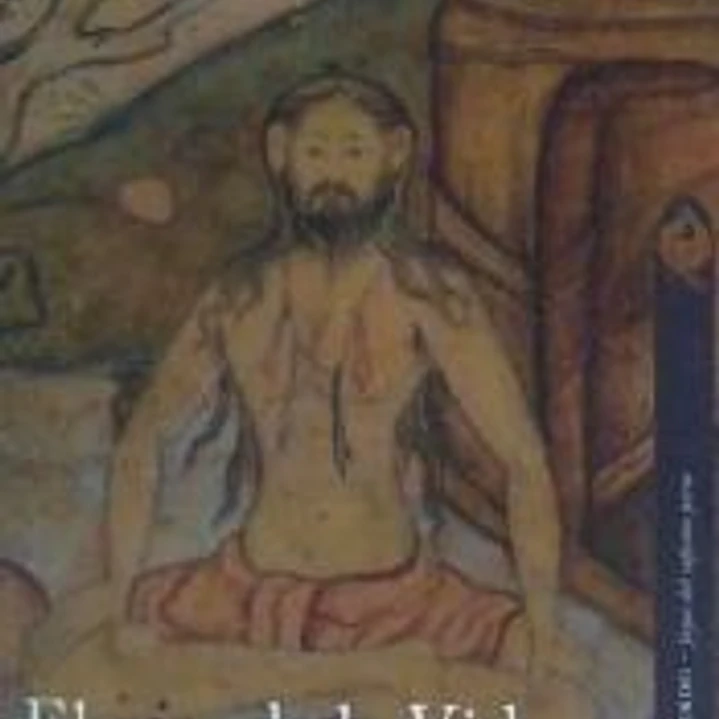 MAR DE LA VIDA, EL 1