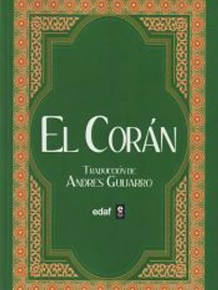 El Corán