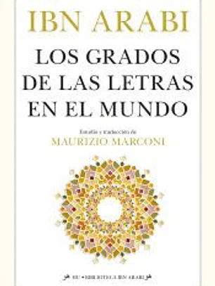 GRADOS DE LAS LETRAS EN EL MUNDO, LOS