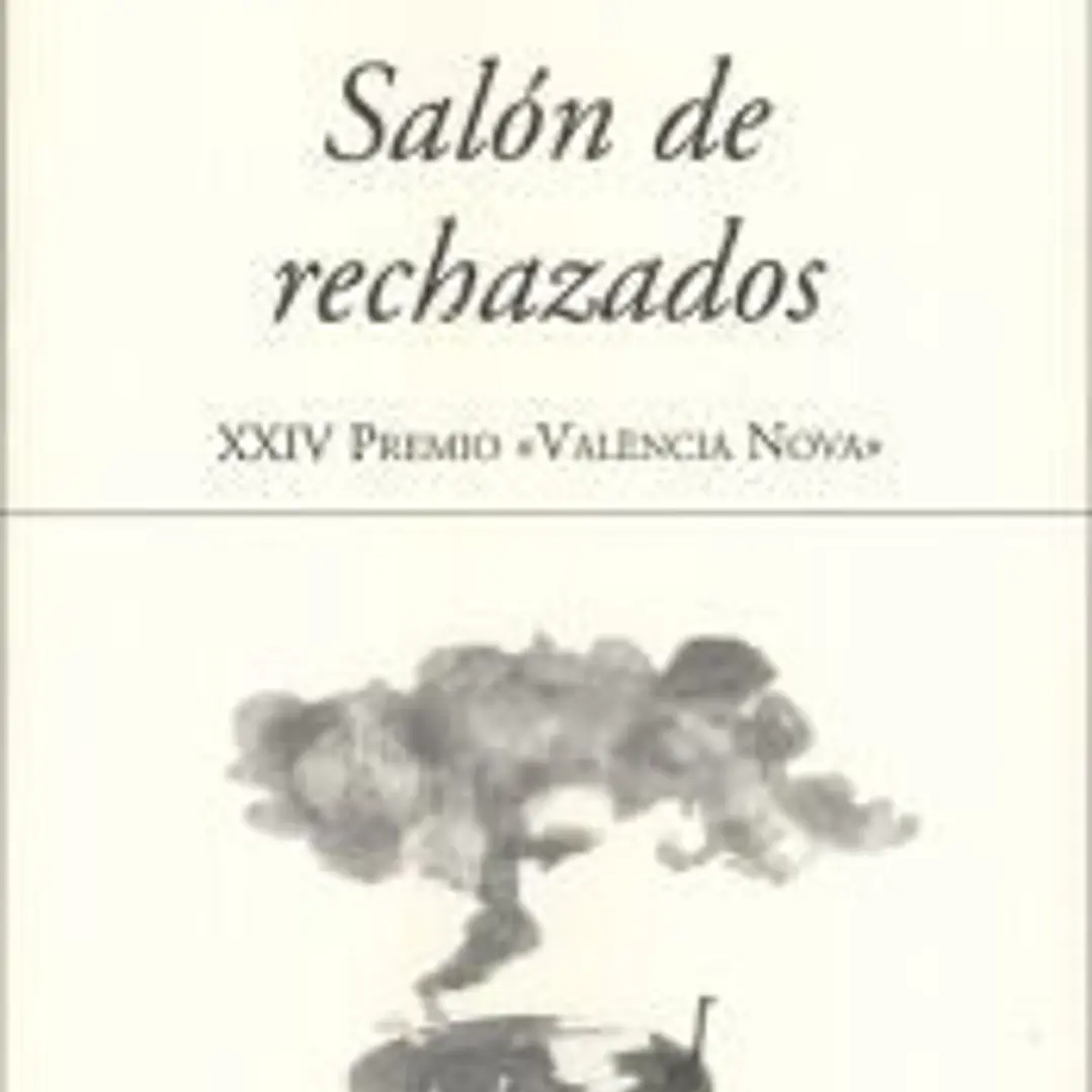 SALON DE RECHAZADOS 1