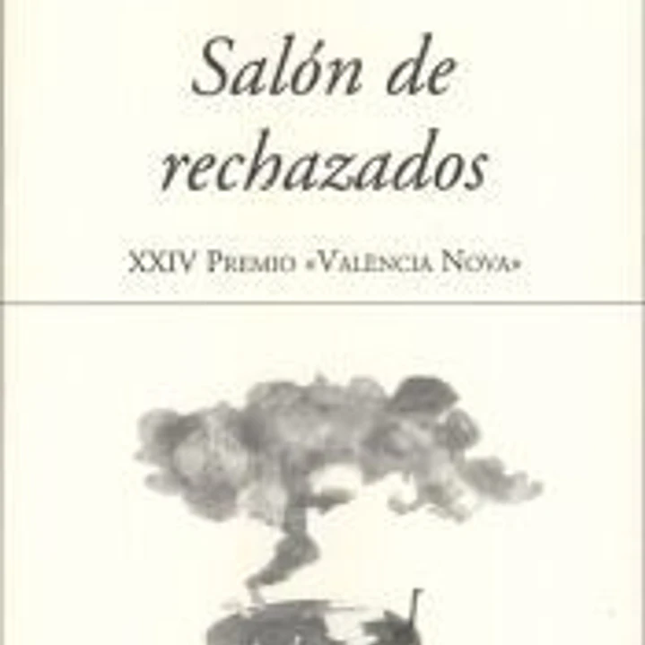 SALON DE RECHAZADOS 1