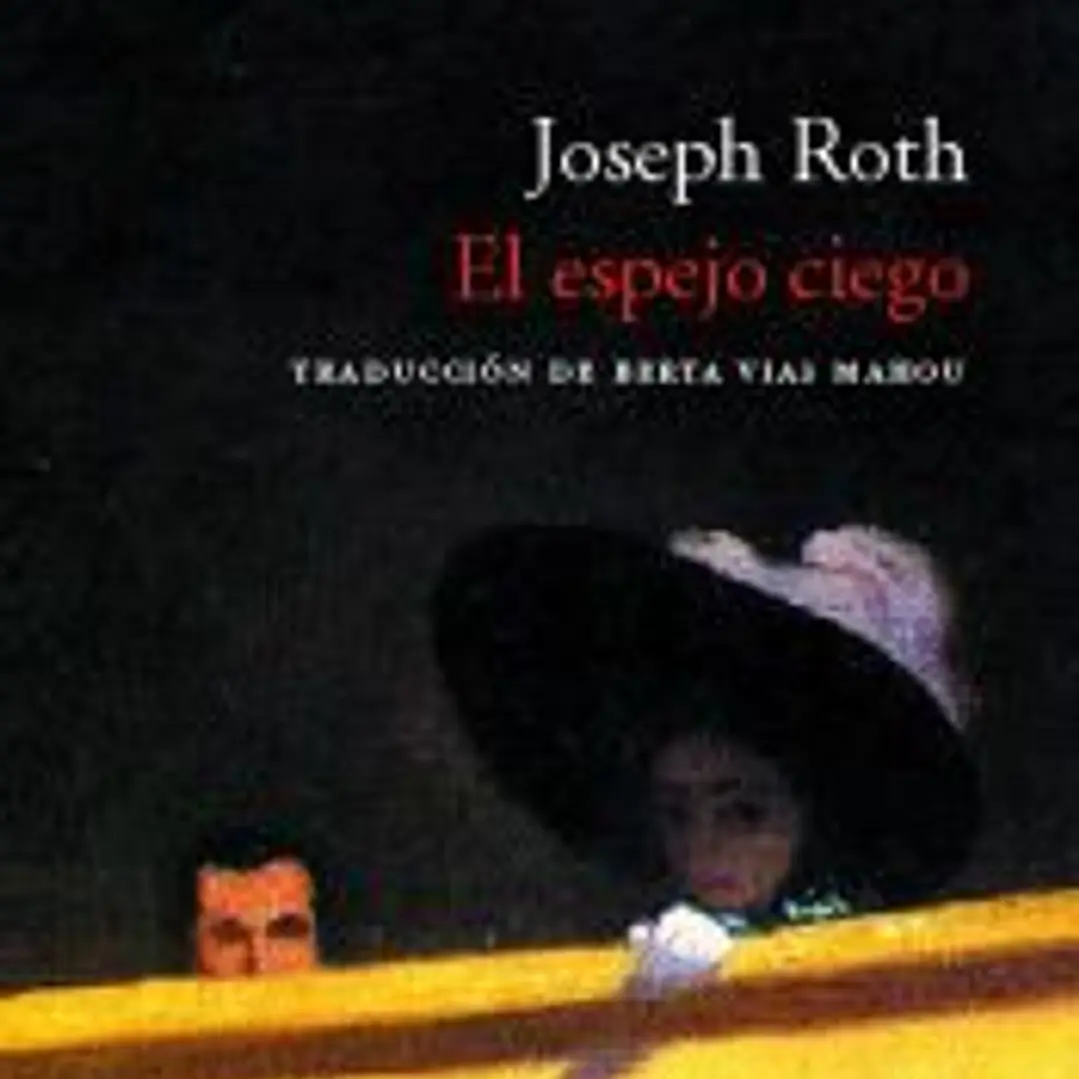 El espejo ciego 1