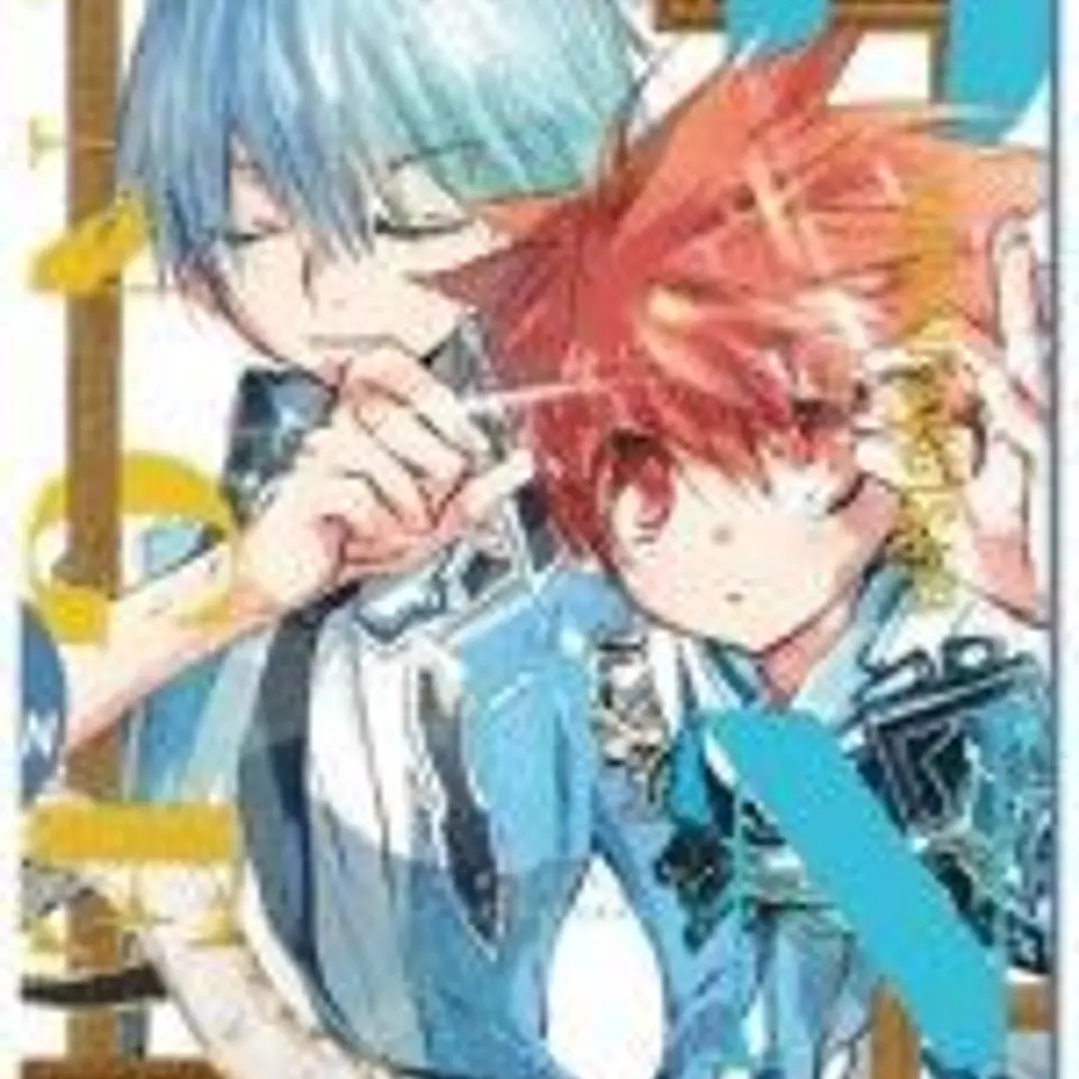 D.N. ANGEL EDICION KANZENBAN 07 1