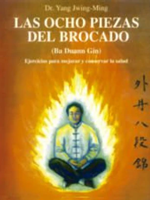 OCHO PIEZAS DEL BROCADO