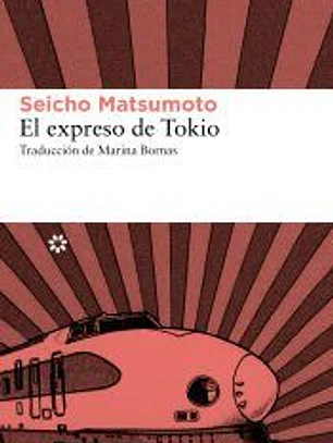 El expreso de Tokio
