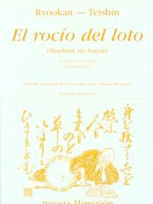 El rocío del loto