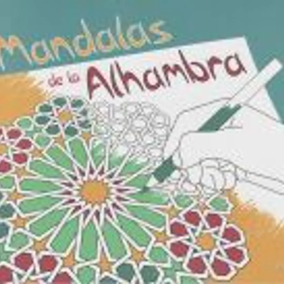 Mandalas de la Alhambra 1