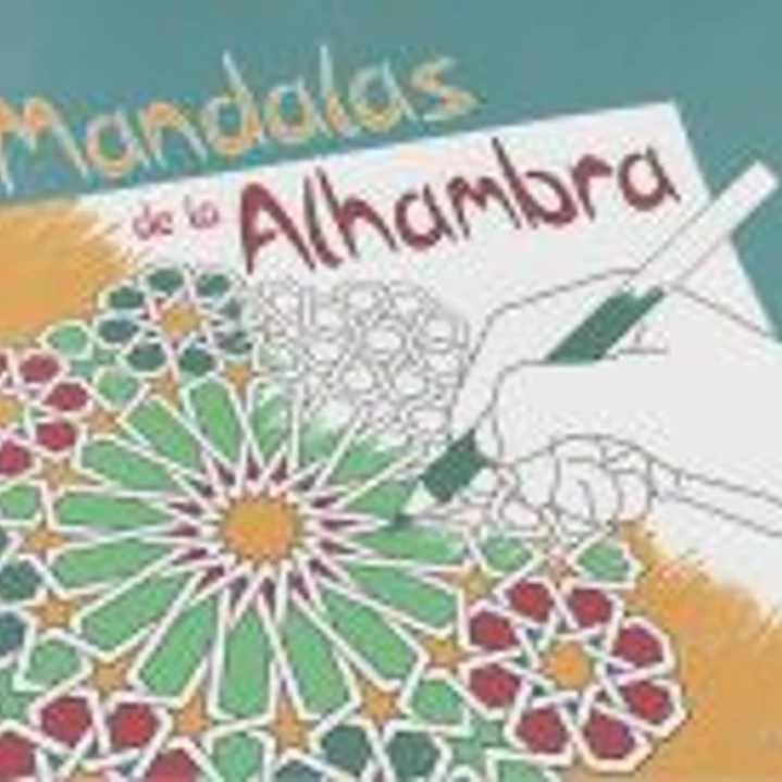 Mandalas de la Alhambra 1