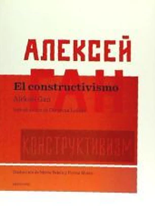 EL CONSTRUCTIVISMO