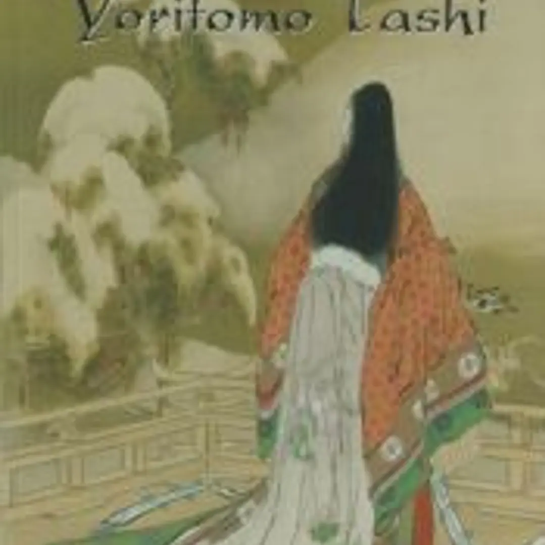Las doce enseñanzas de Yoritomo Tashi 1
