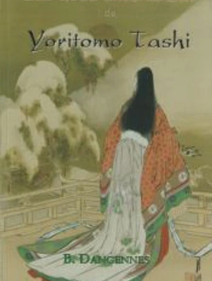 Las doce enseñanzas de Yoritomo Tashi