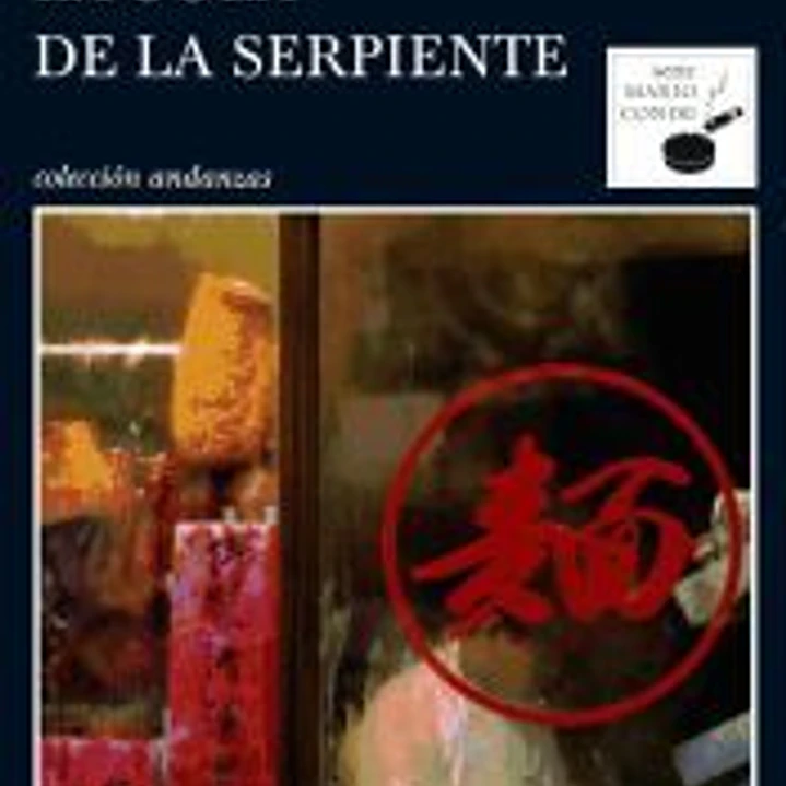 La cola de la serpiente 1