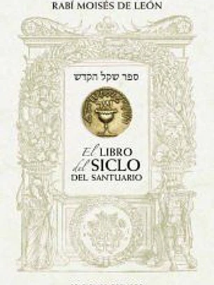 libro del siclo del santuario, El