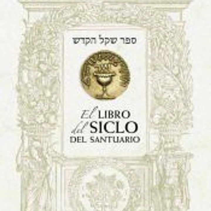 libro del siclo del santuario, El 1