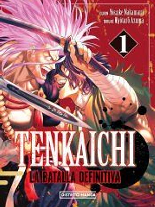Tenkaichi: la batalla definitiva 1