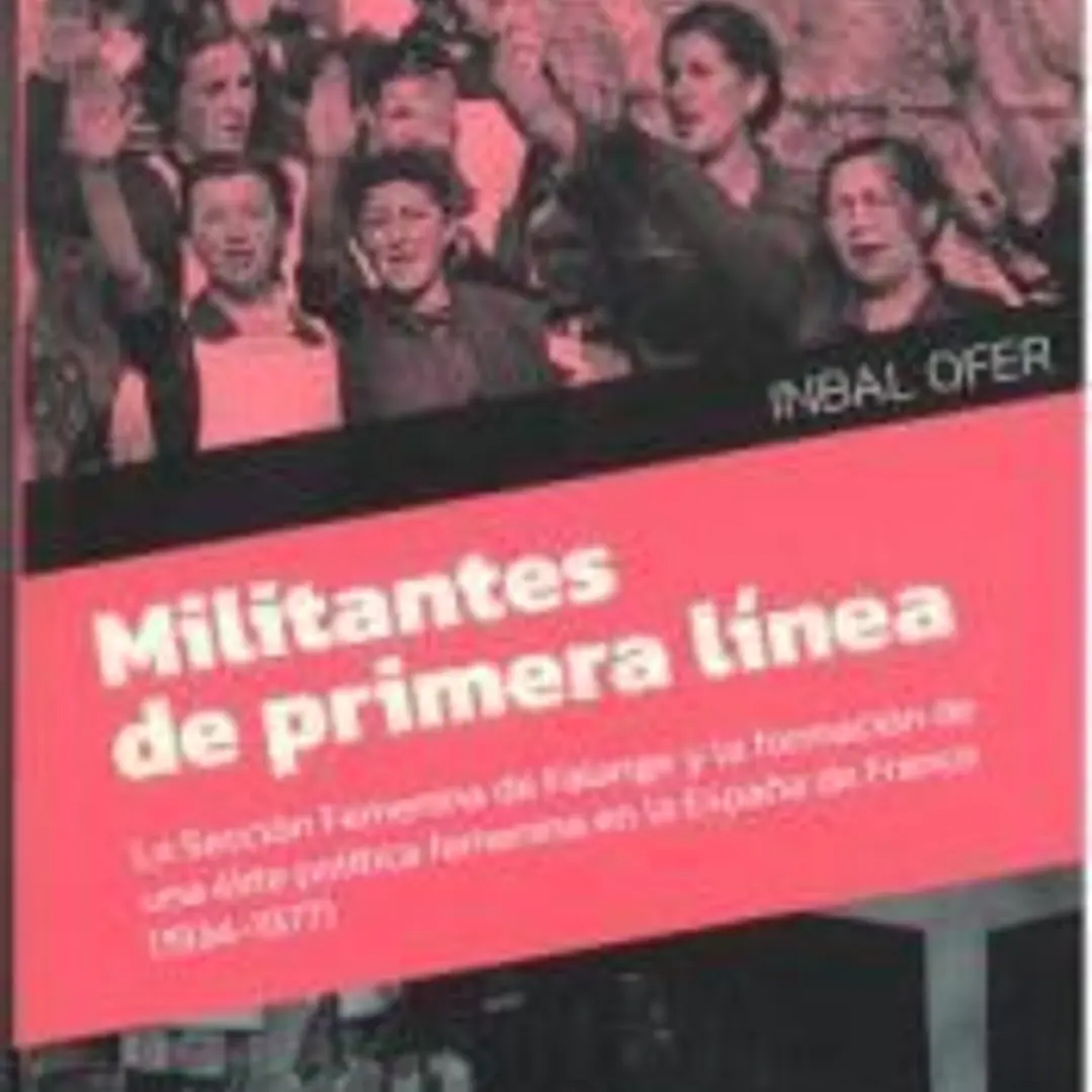 MILITANTES DE PRIMERA LINEA 1