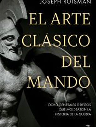 El arte clásico del mando