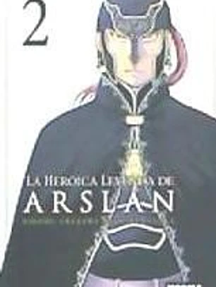 LA HEROICA LEYENDA DE ARSLAN 02