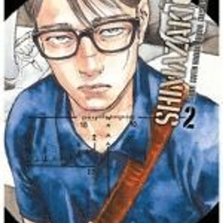 SHIMAZAKI EN LA TIERRA PACIFICA 02 1