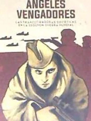 ANGELES VENGADORES