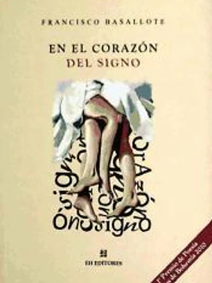 EN EL CORAZON DEL SIGNO