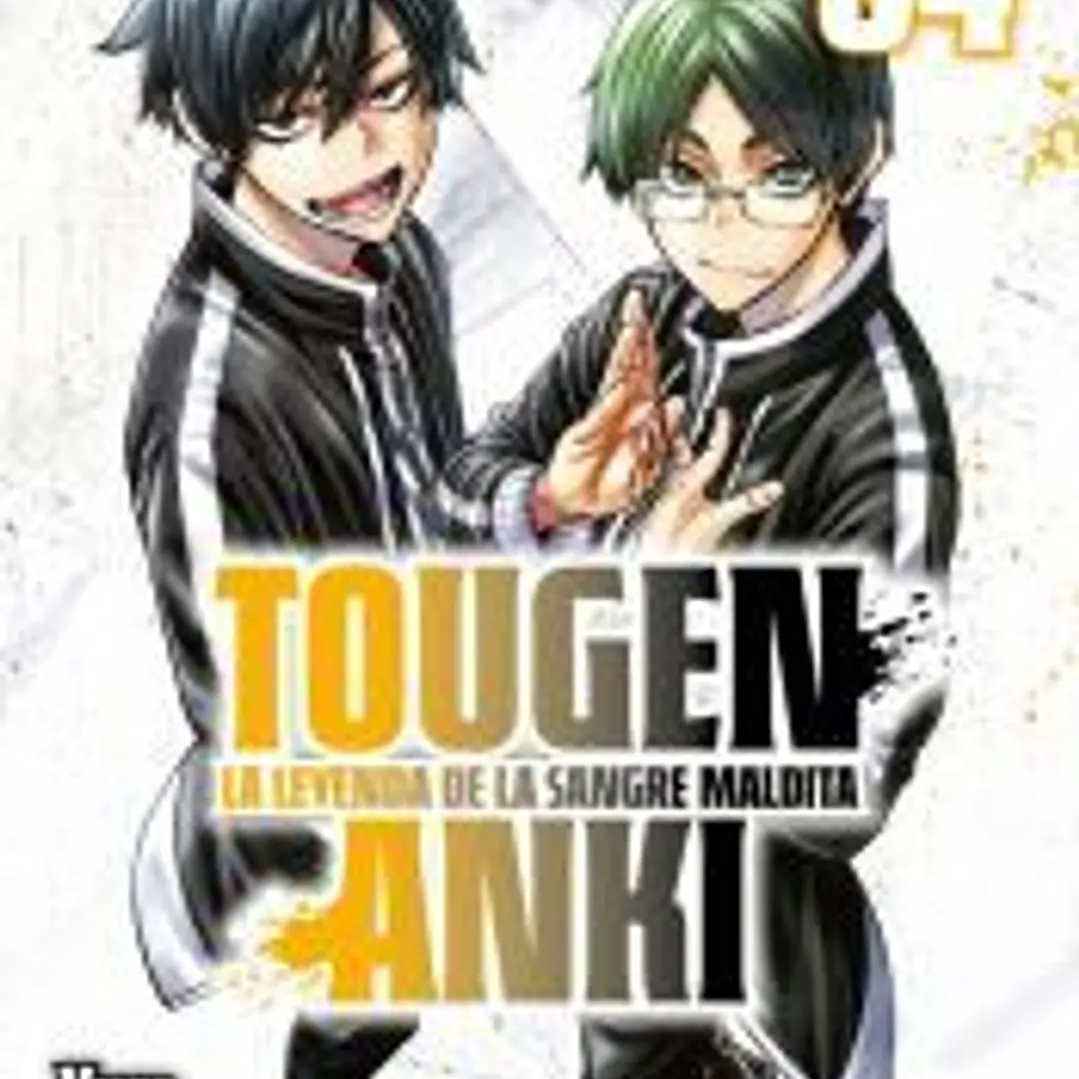 Tougen Anki: La leyenda de la sangre maldita 4 (Shônen) 1