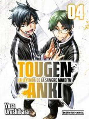 Tougen Anki: La leyenda de la sangre maldita 4 (Shônen)