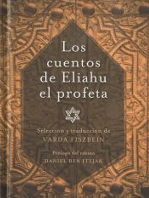Los cuentos de Eliahu el profeta