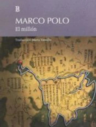 EL MILLÓN (BIBL. CLÁSICA CONTEMPORANEA)