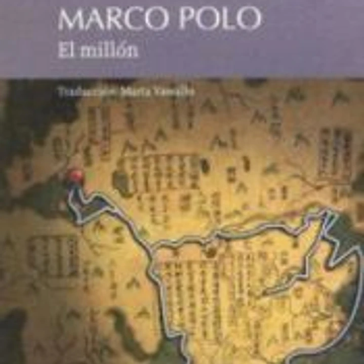 EL MILLÓN (BIBL. CLÁSICA CONTEMPORANEA) 1