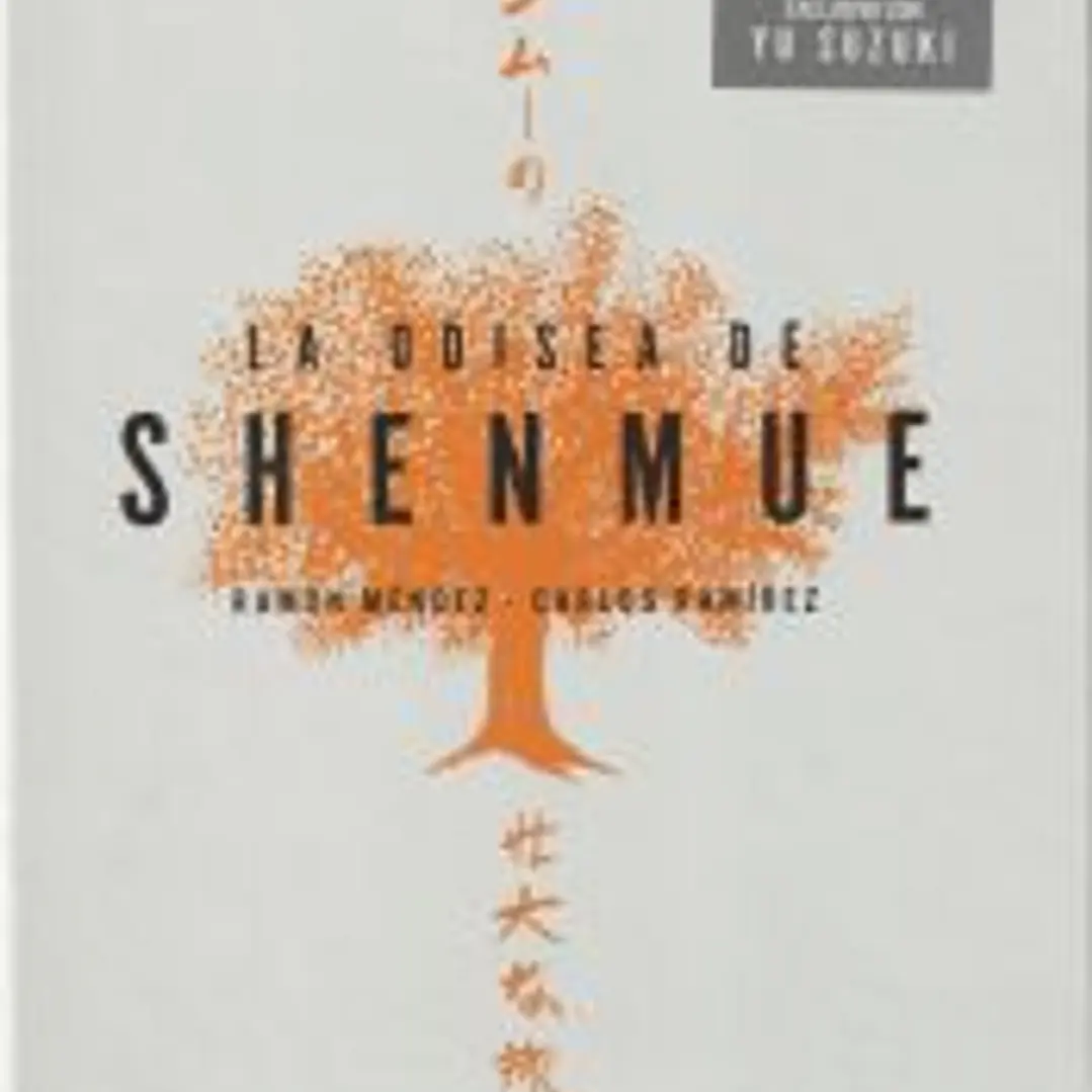 La Odisea de Shenmue 1