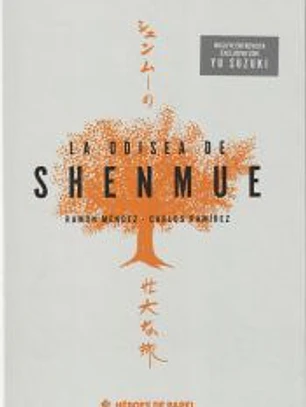 La Odisea de Shenmue