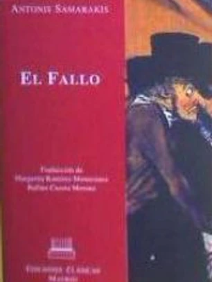 El fallo