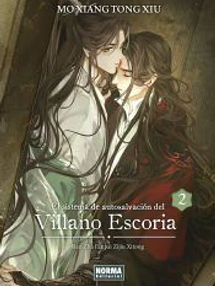 EL SISTEMA DE AUTOSALVACIÓN DEL VILLANO ESCORIA 2