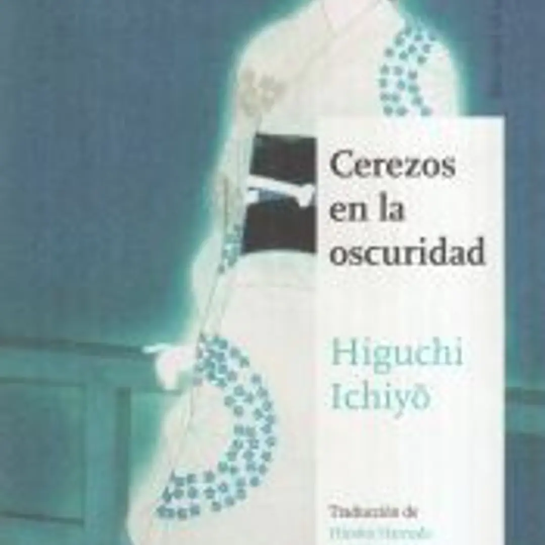 CEREZOS EN LA OSCURIDAD 1
